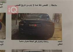 كرايسلر 200